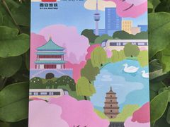 -南稍门(地铁站)