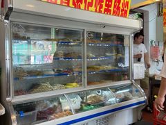 -张记炸串肠粉