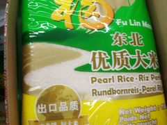 -大华超市
