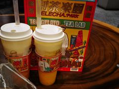 -LELECHA乐乐茶(上海五角场万达广场店)