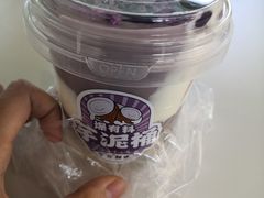 -憨铁匠老火锅(龙岗万科里店)