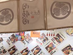 -天妇罗内顺田(罗湖店)