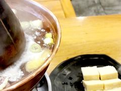 -金生隆(六铺炕店)