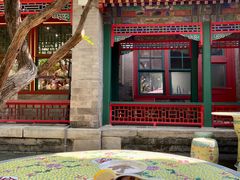 -宫事颐庭·老佛爷贵寿下午茶(颐和园店)