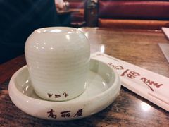 -高丽屋(天宁寺店)