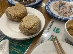 -东兴顺爆肚张
