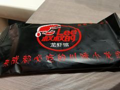 -李叔叔虾蟹大排档(青羊店)
