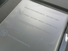 -太平洋数码广场