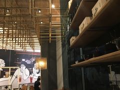 -去茶山