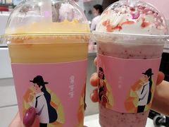-果呀呀(国金街店)
