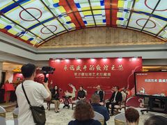 -中国工商银行(杭州羊坝头支行)