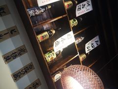-三渡居酒屋