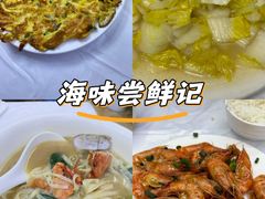 -阿军排档·烧烤