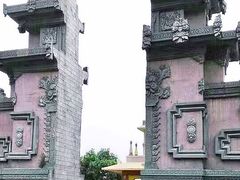 -达蓬山旅游度假区