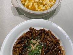 -蝶园·装修中(BFC外滩金融中心店)