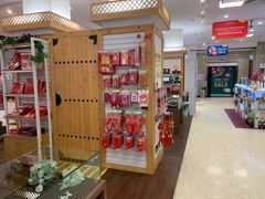 -裕华国货(牛车水总店)