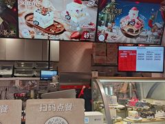 -DQ·蛋糕·冰淇淋(五角场万达店)