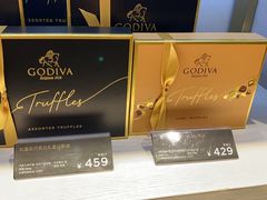 -GODIVA(月星环球港店)