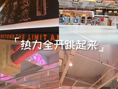 -燃无界格斗·拳击搏击体能馆(优品道店)