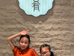 -璞肴中餐厅(深铁铂尔曼店)