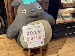 -小樽八音盒堂