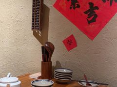 -破三川·新川菜(静安大融城店)