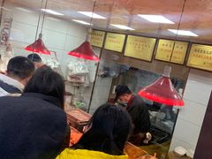 -杨震卤菜旗舰店
