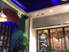 大堂-莫斯科西餐厅