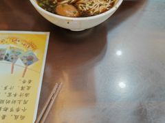 -毛华美食(清扬路店)