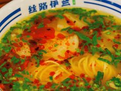 -丝路伊兰·兰州牛肉面(牛街总店)
