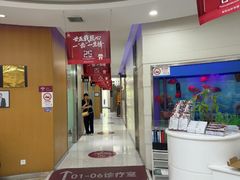 -雅悦齿科(顾村公园店)