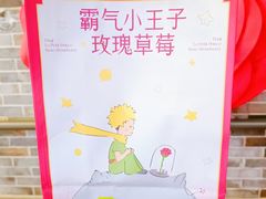 -奈雪的茶(湖滨银泰in77C区PRO店)