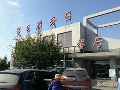-洋县服务区-停车场