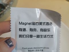 -Magnet磁食(同德店)