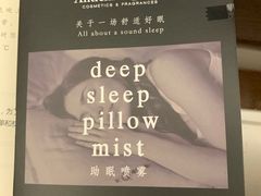 -苏州环秀晓筑养生度假村