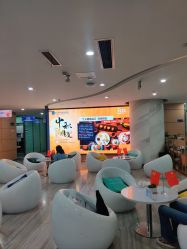 点击看大图 -重庆联合丽格第五医疗美容医院