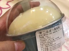 -丁香西饼屋(桂林路店)