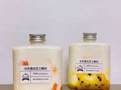 马苏里拉芝士酸奶-白色日记·手作酸奶(麦凯乐店)