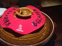 -客语客家菜(东山口店)