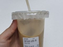 -% Arabica阿拉比卡咖啡(前滩太古里店)