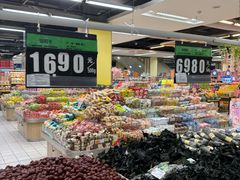 -中百仓储超市(百步亭花园路店)