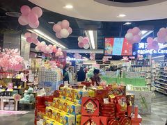 -坂田天虹