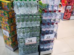 -万宁(机场T1 L7禁区东大堂店)