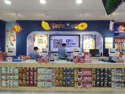 -玩具反斗城TOYSRUS(龙湖杭州西溪天街店)