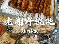 -老谢野馄饨(延安路店)