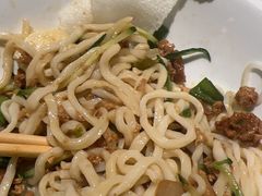 -艺水间水汇