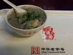 android_upload_pic-丁莲芳(红旗路店)