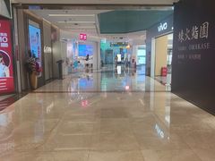 -福田卓悦INTOWN购物中心
