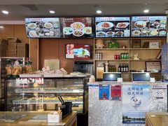 -华天二友居肉饼(宫门口店)