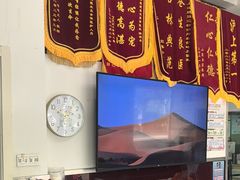 -顺强宠物诊所·狂犬免疫·夜诊·骨科(嘉定店)